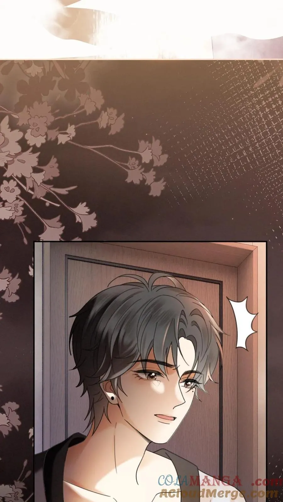 第308话 男朋友的胸肌更暖 第17页