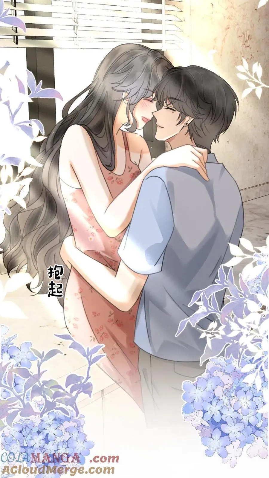 第309话 生日愿望 第5页