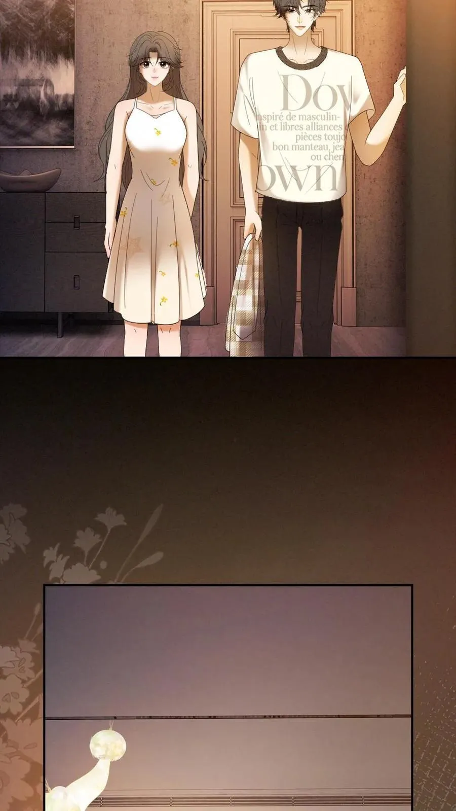 第311话 情话说给你 第16页
