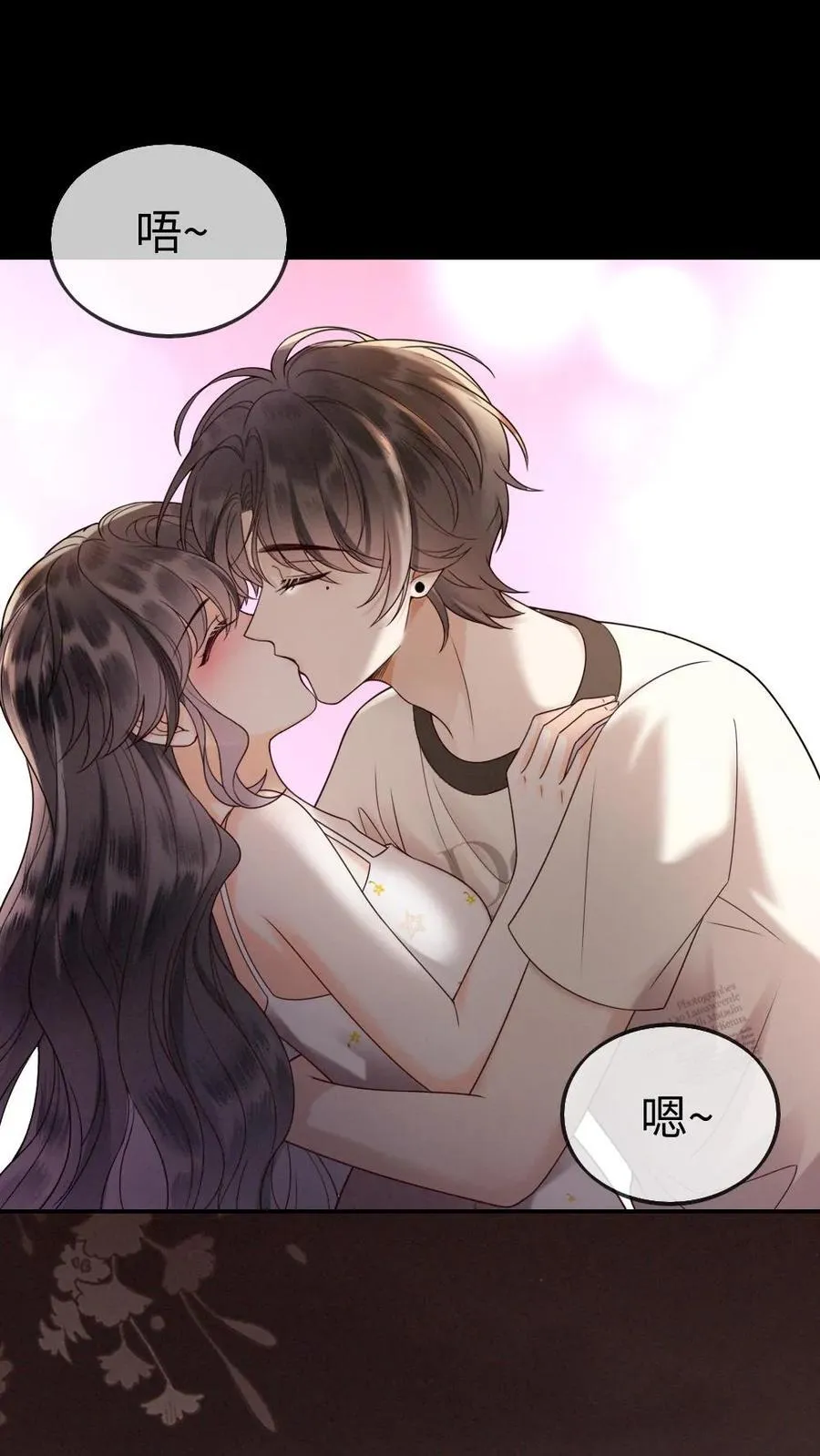 第312话 独一无二的生日礼物 第2页
