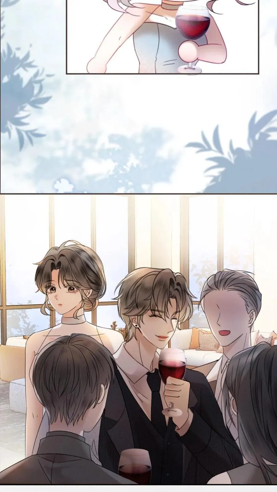 第314话 花孔雀醉酒 第16页