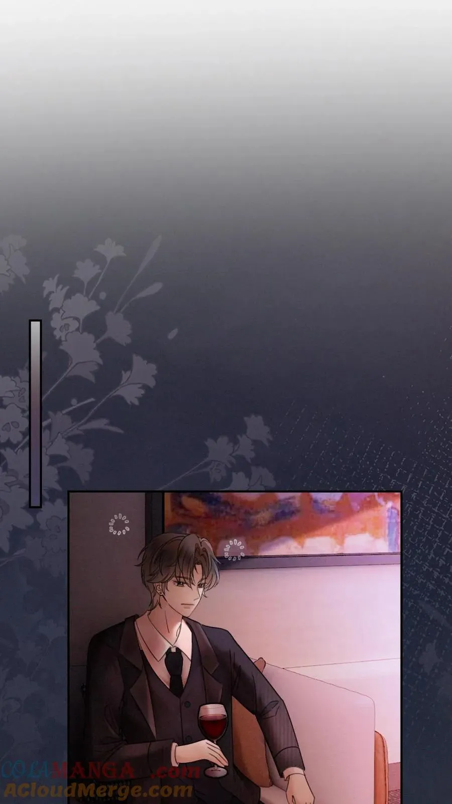 第314话 花孔雀醉酒 第17页