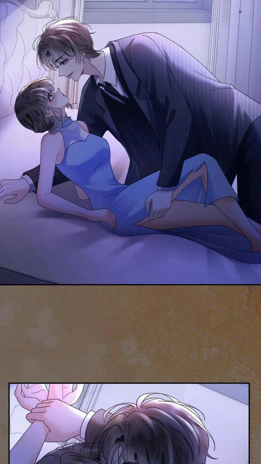 第315话 两人亲热被拍 第12页