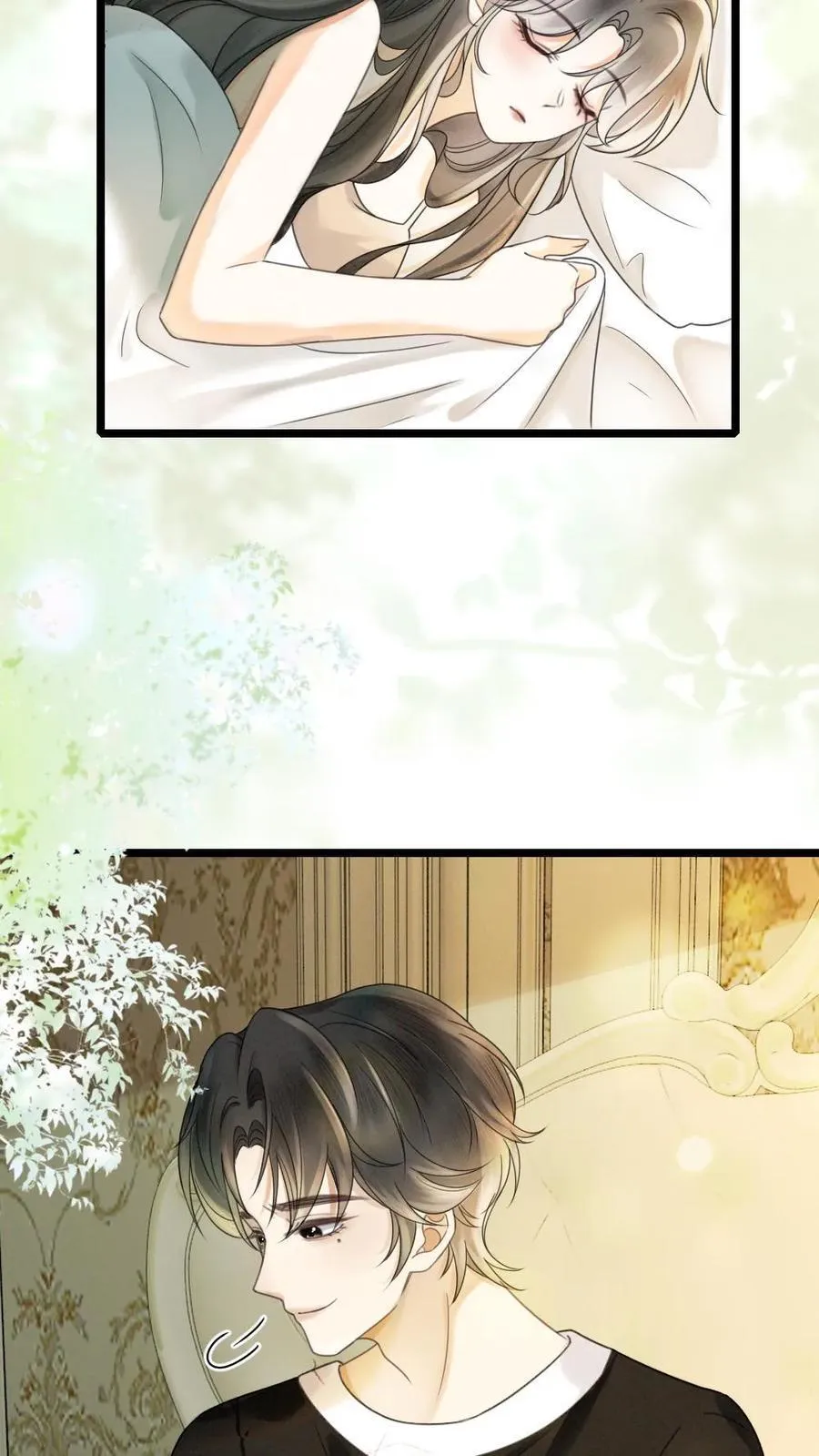 第315话 两人亲热被拍 第20页