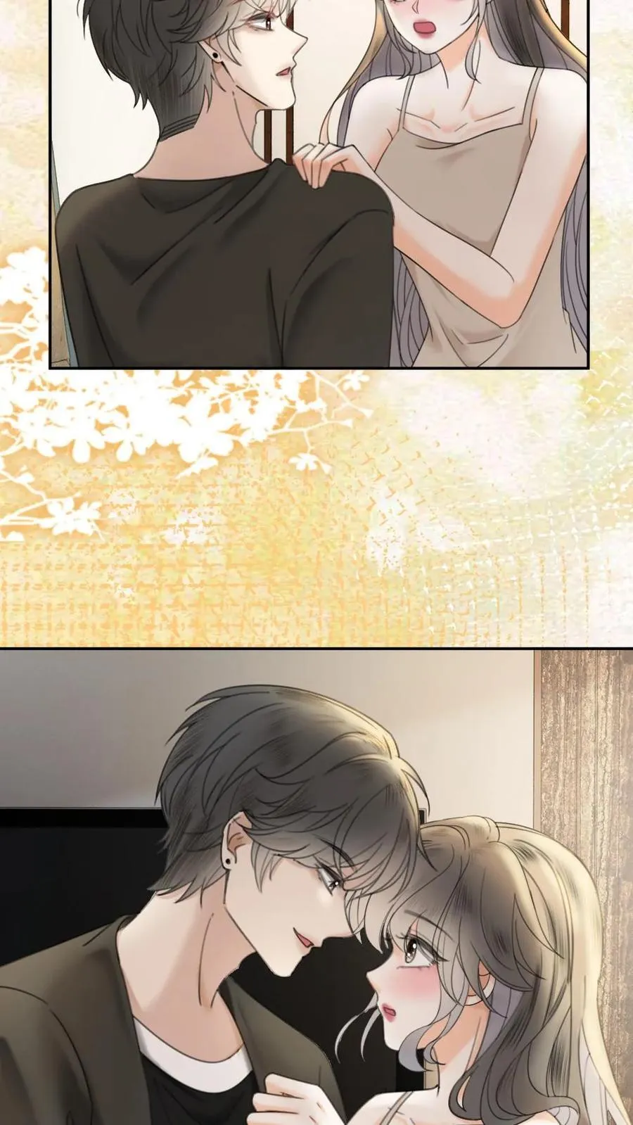 第316话 男朋友的多种用途 第8页