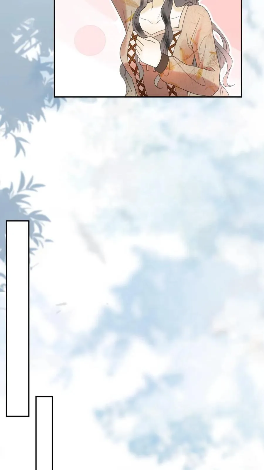 第317话 酒酒小色女 第8页