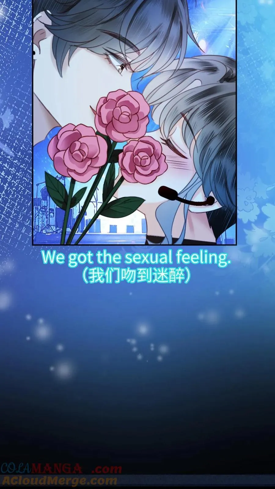 第332话 双人热舞 第5页