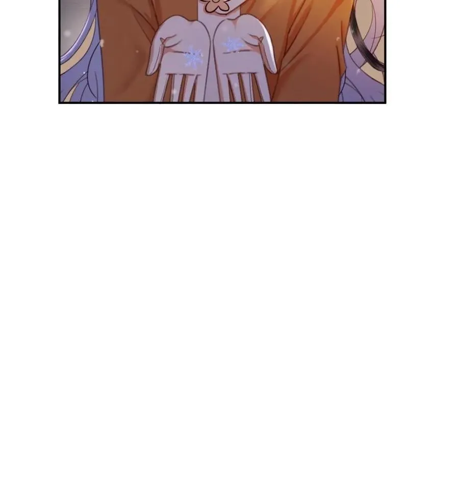 第332话 双人热舞 第24页