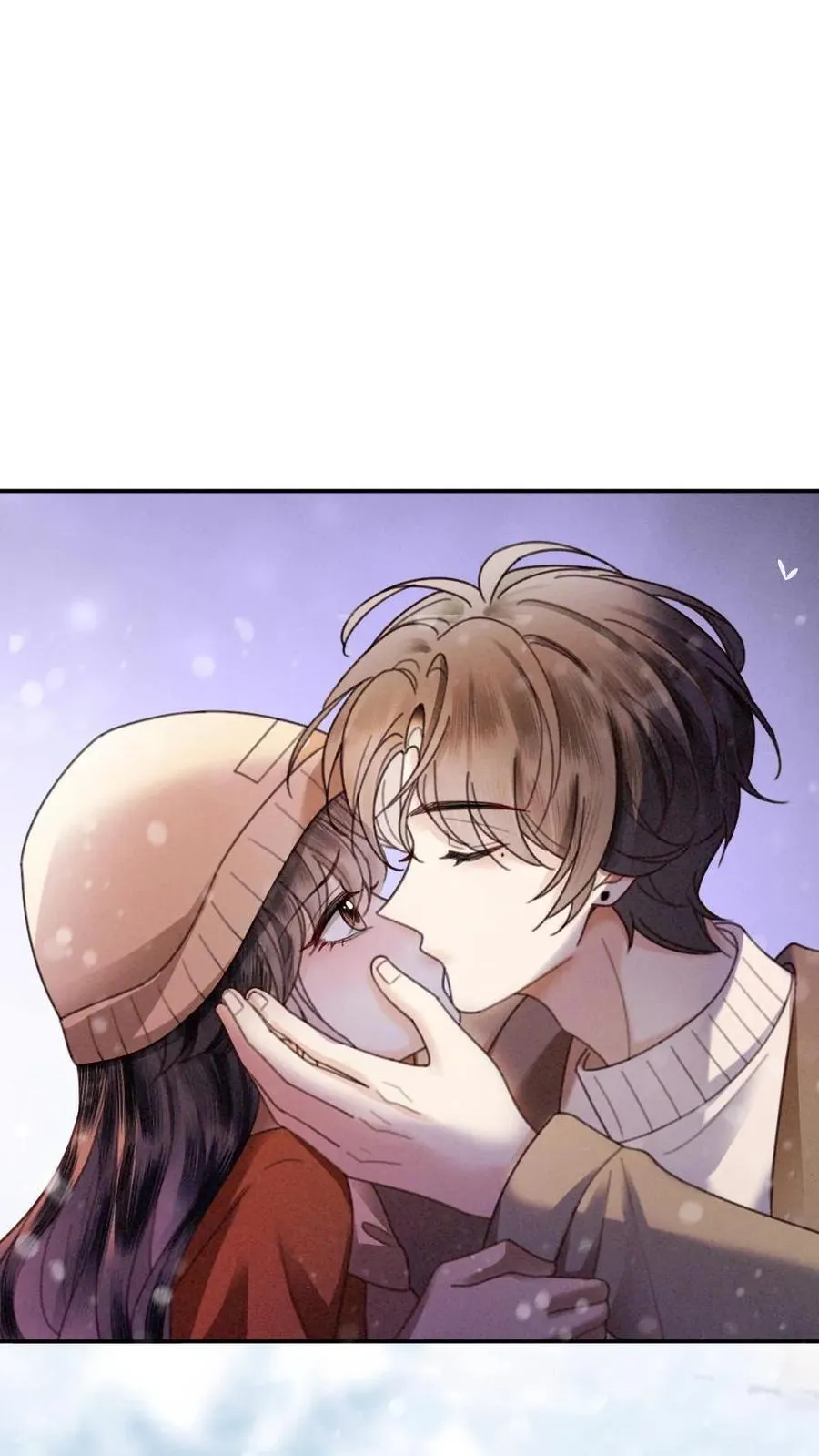 第333话 初雪 第6页