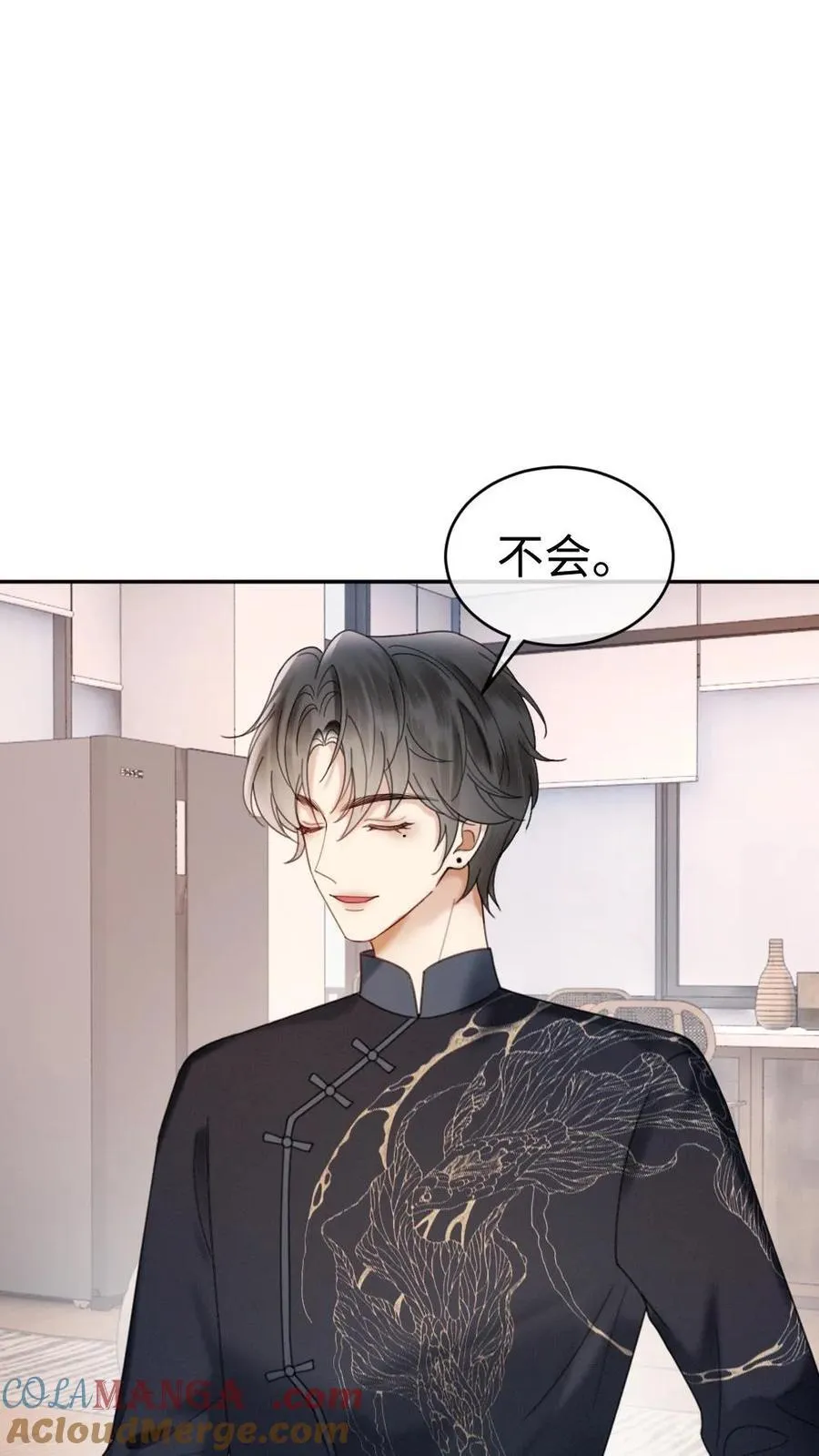 第337话 裴时肆只对黎酒有感觉 第19页