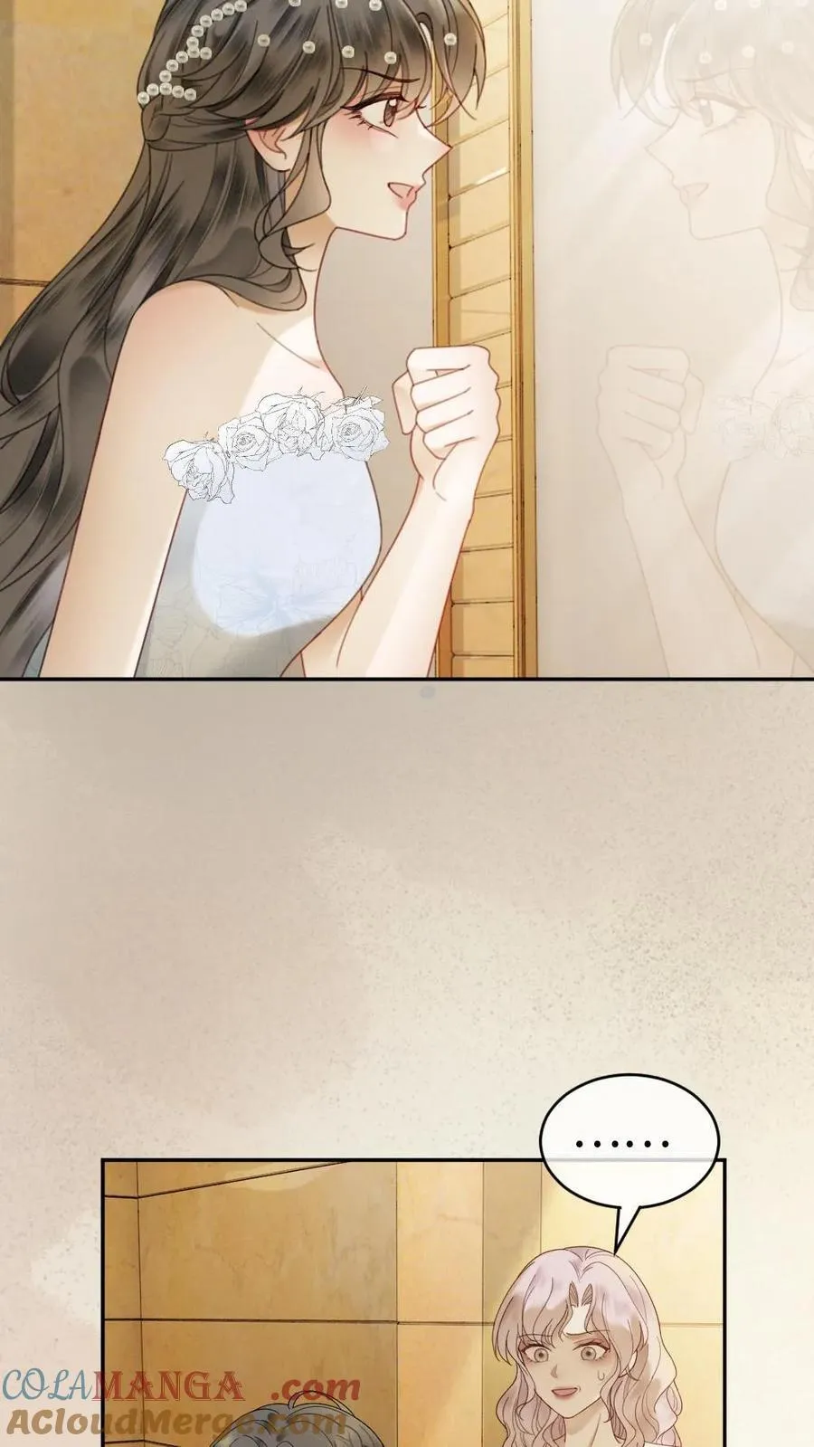 第345话 小酒儿超会怼人~ 第11页