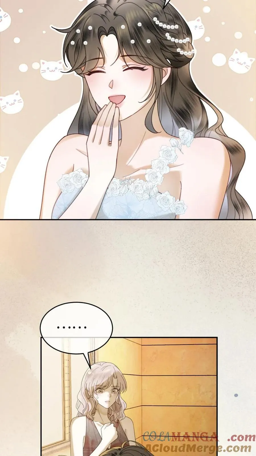 第345话 小酒儿超会怼人~ 第17页