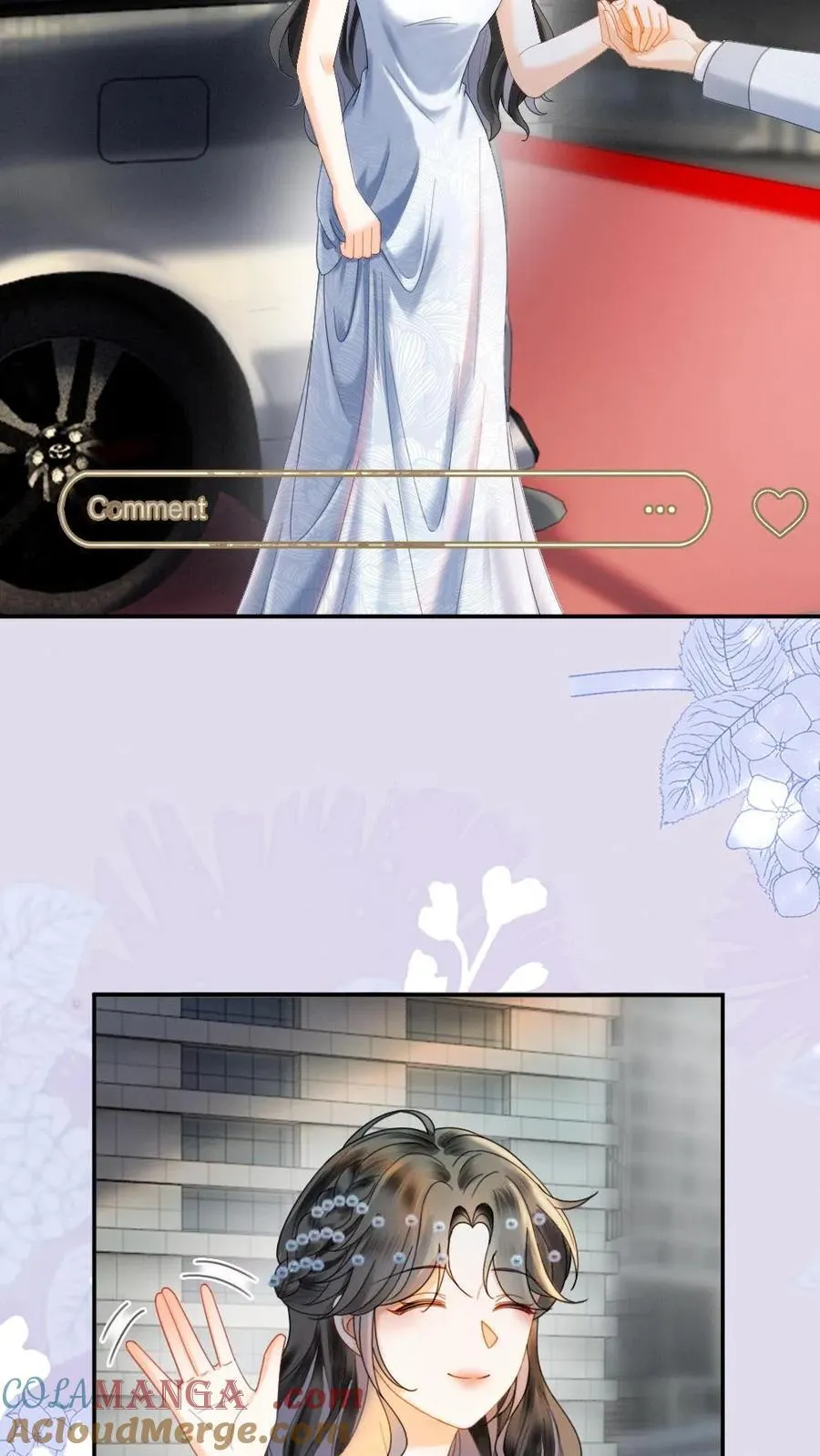 第346话 喂糖 第7页