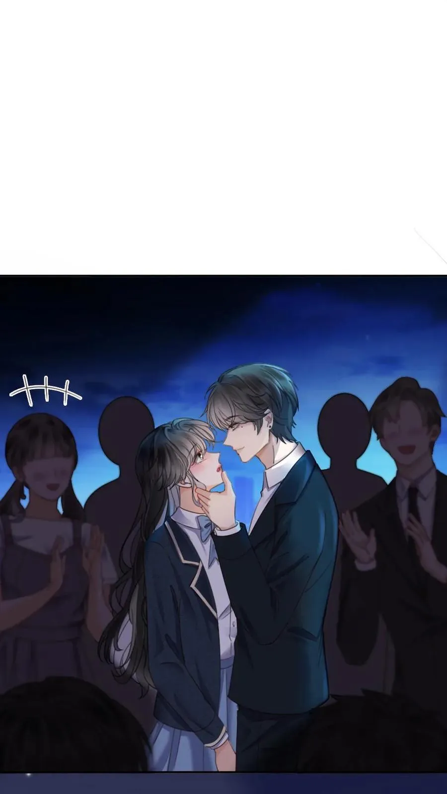 第353话 小麋鹿官宣吗？ 第2页