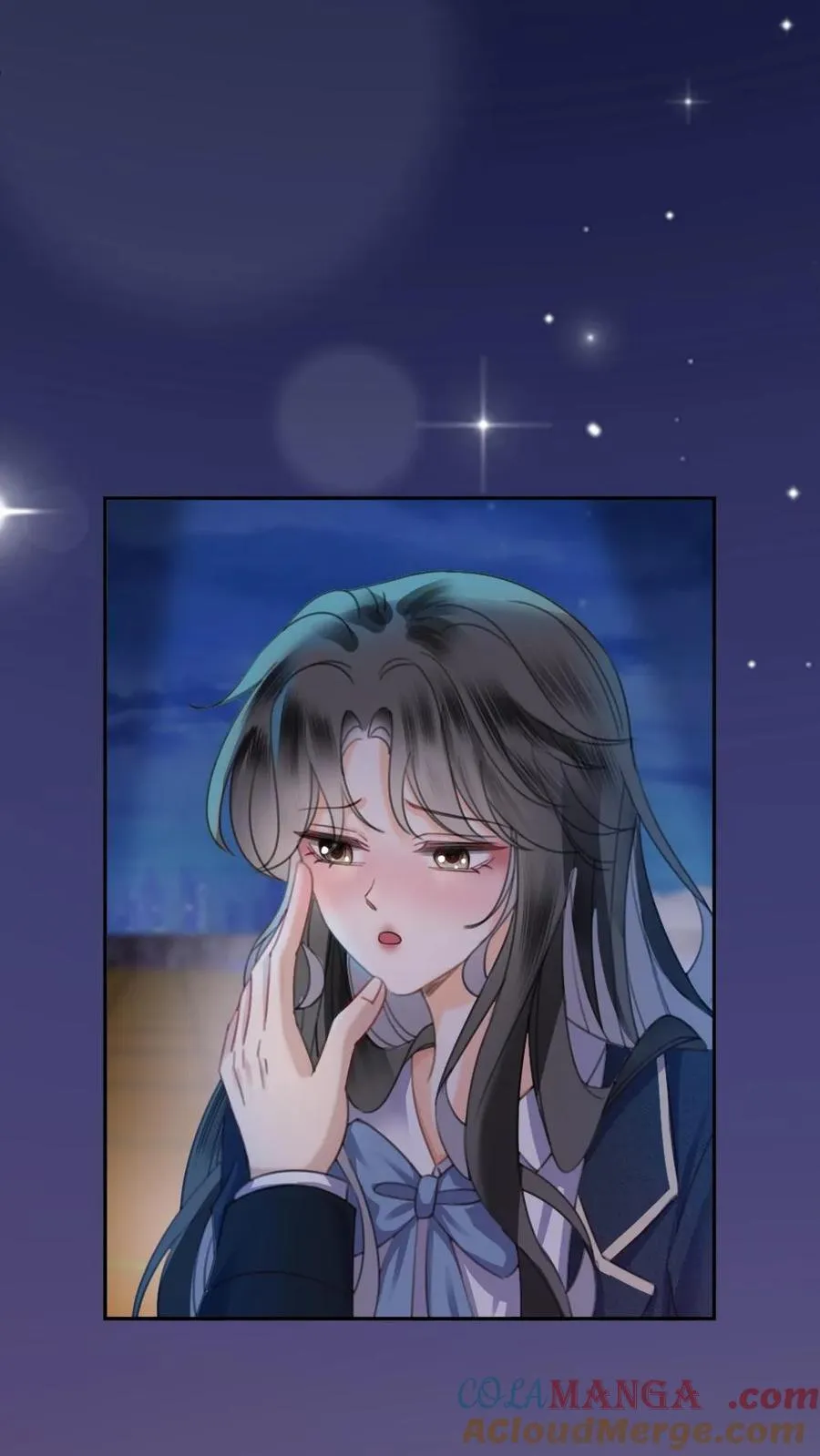 第353话 小麋鹿官宣吗？ 第3页