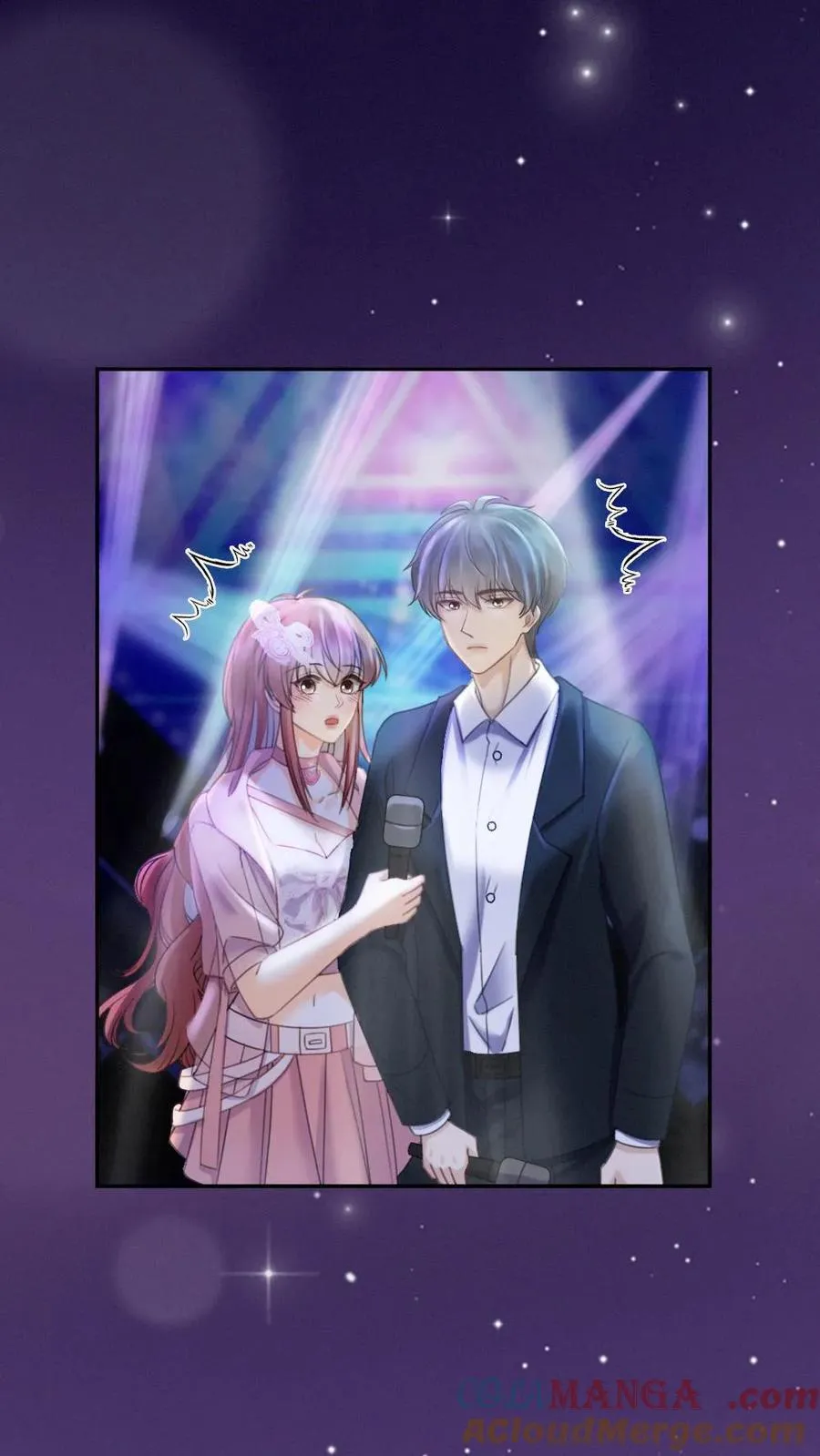 第353话 小麋鹿官宣吗？ 第7页