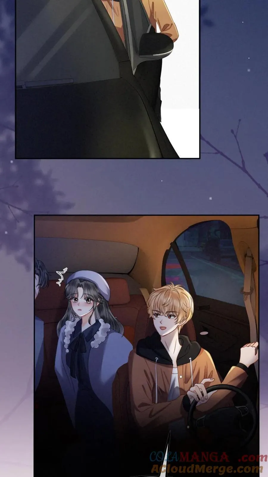 第362话 久别胜新婚 第9页