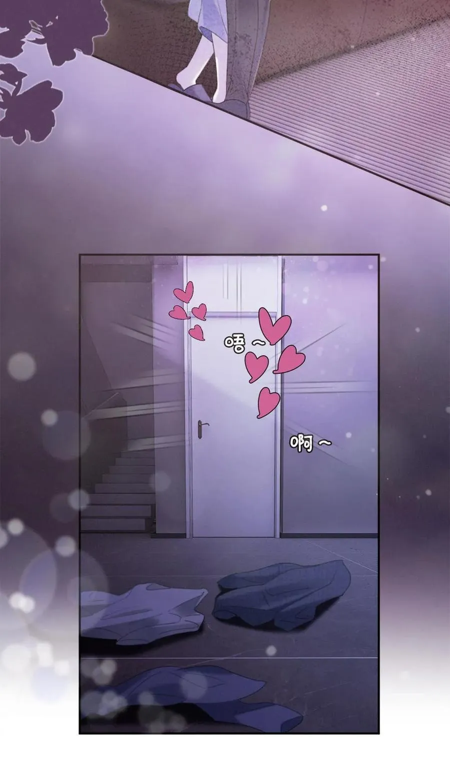 第362话 久别胜新婚 第28页