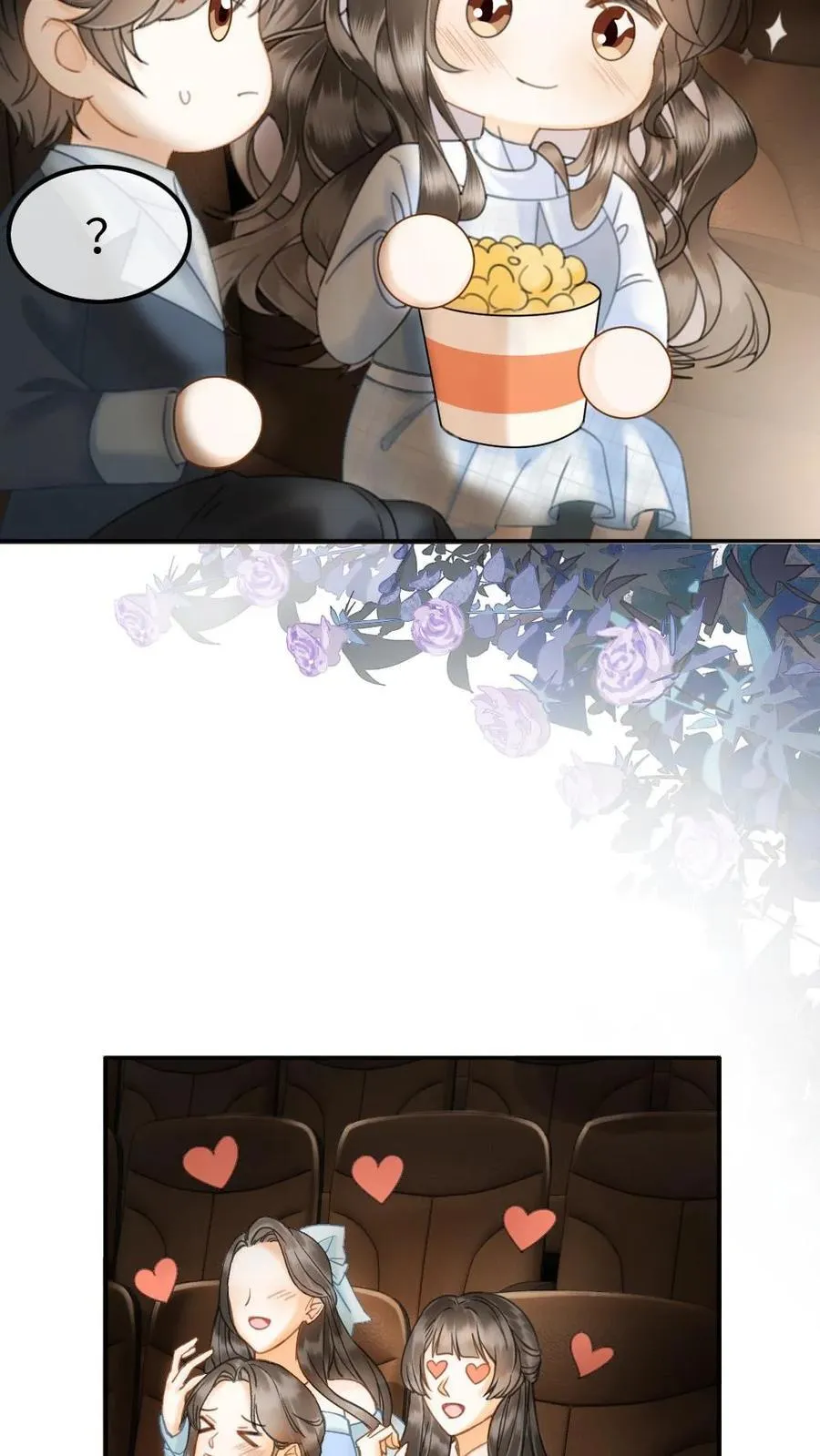 第366话 番外3 票房比拼1 第20页