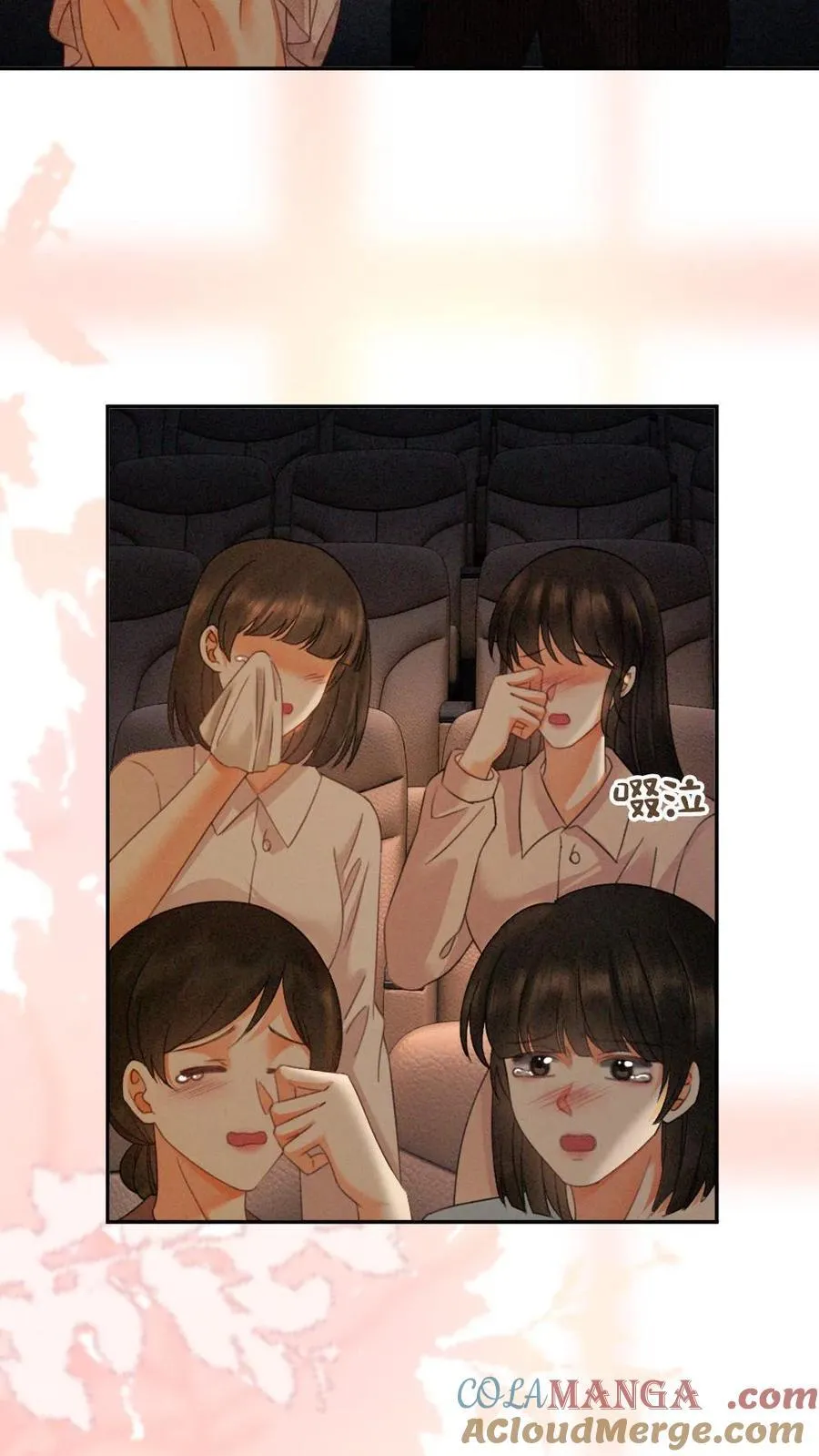 第367话 番外4 票房比拼2 第3页