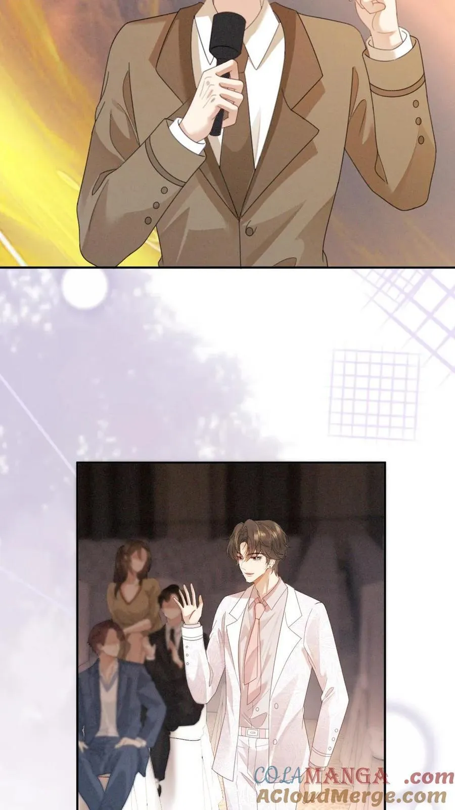 第368话 番外5 影后 第17页