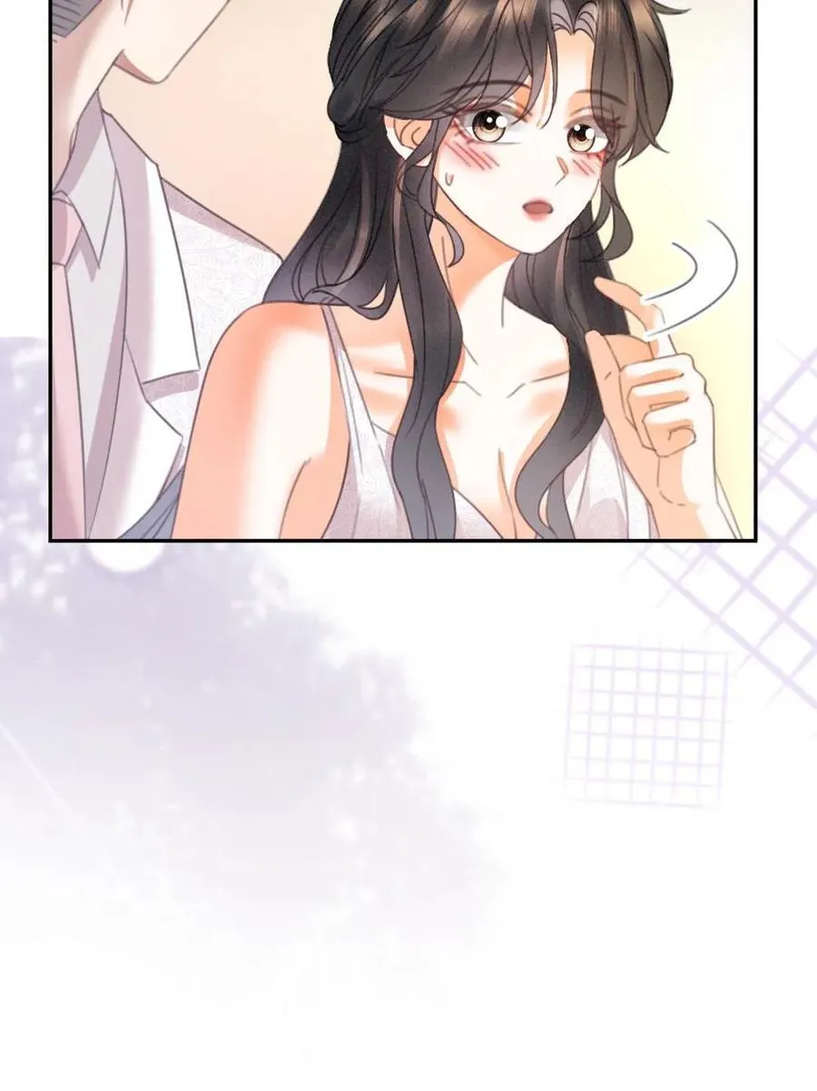 第368话 番外5 影后 第28页