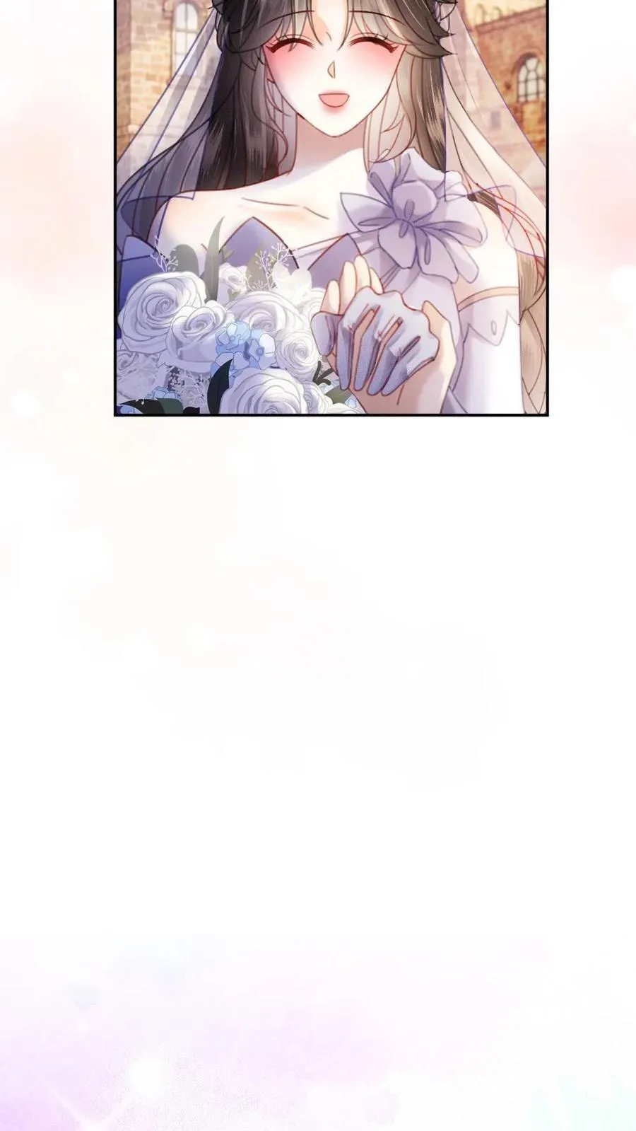 第369话 番外6 婚礼 第18页