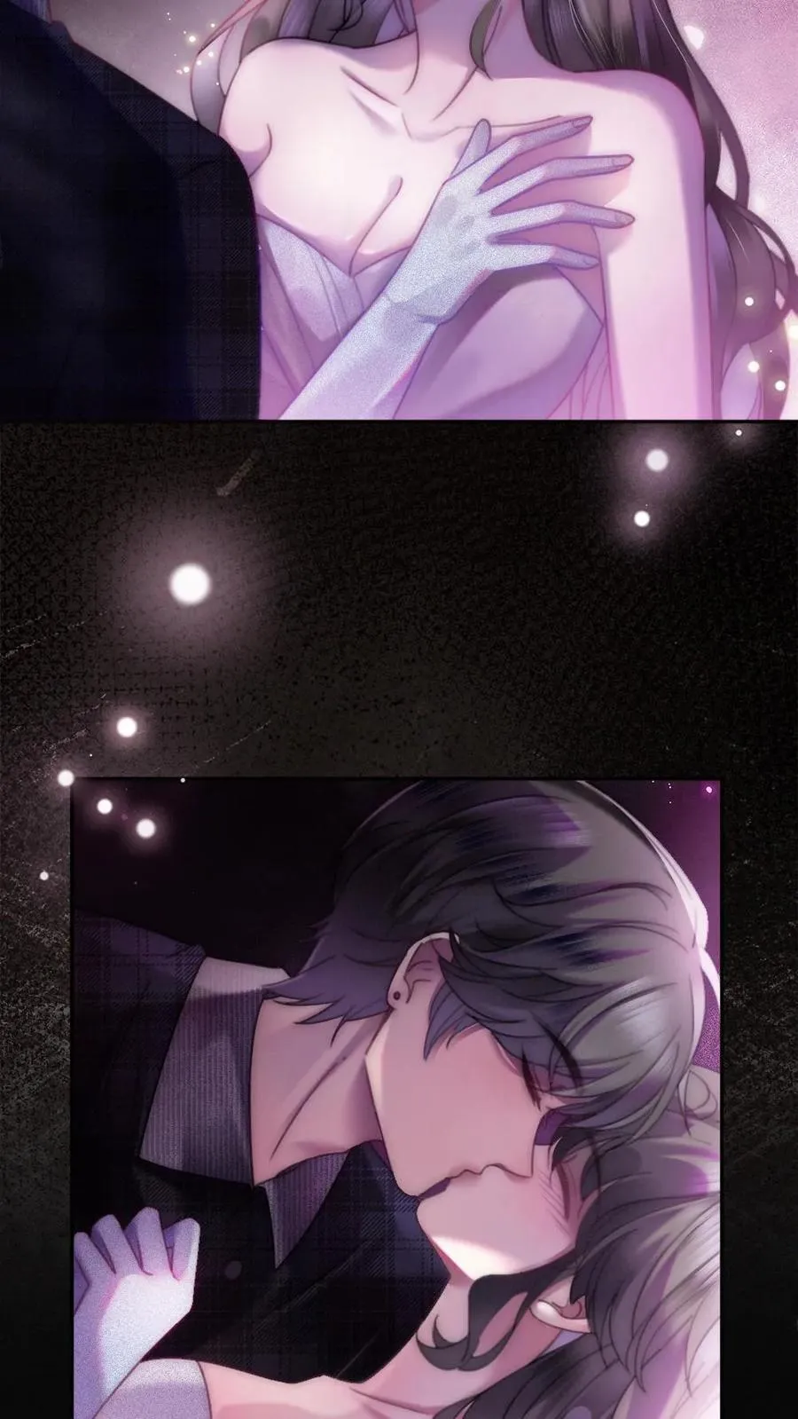 第370话 番外7 洞房花烛夜 第4页