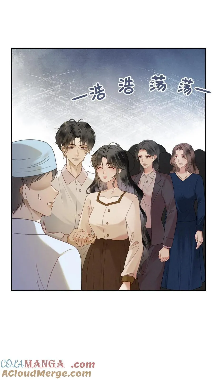 第372话 番外9 超豪华产检阵容 第5页