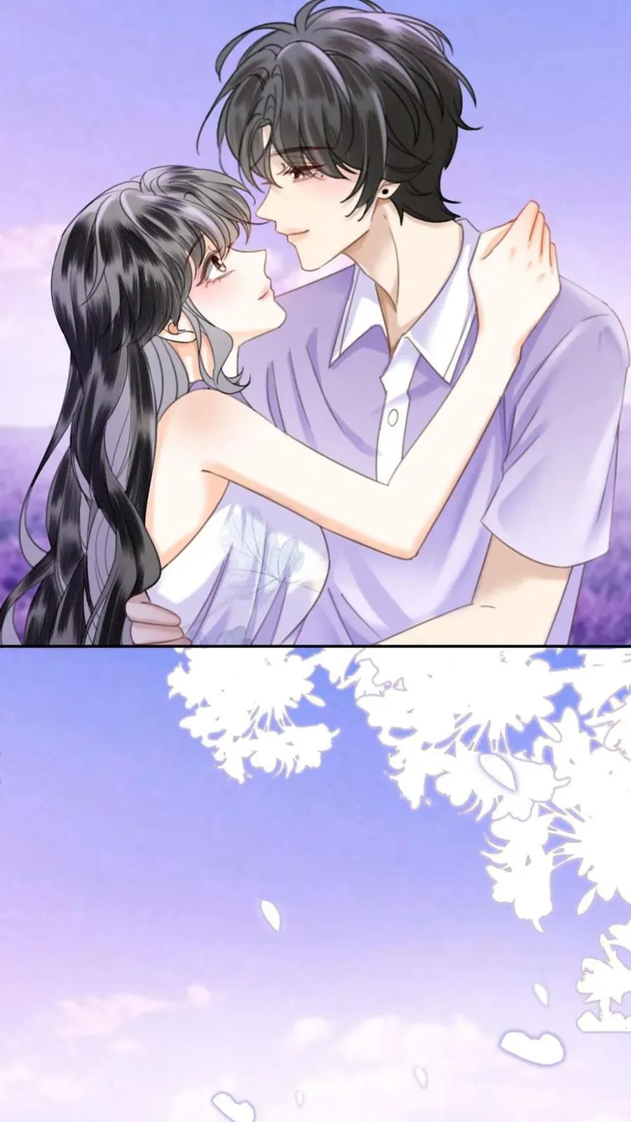 第377话 番外14 十里红妆 永远热恋 第22页