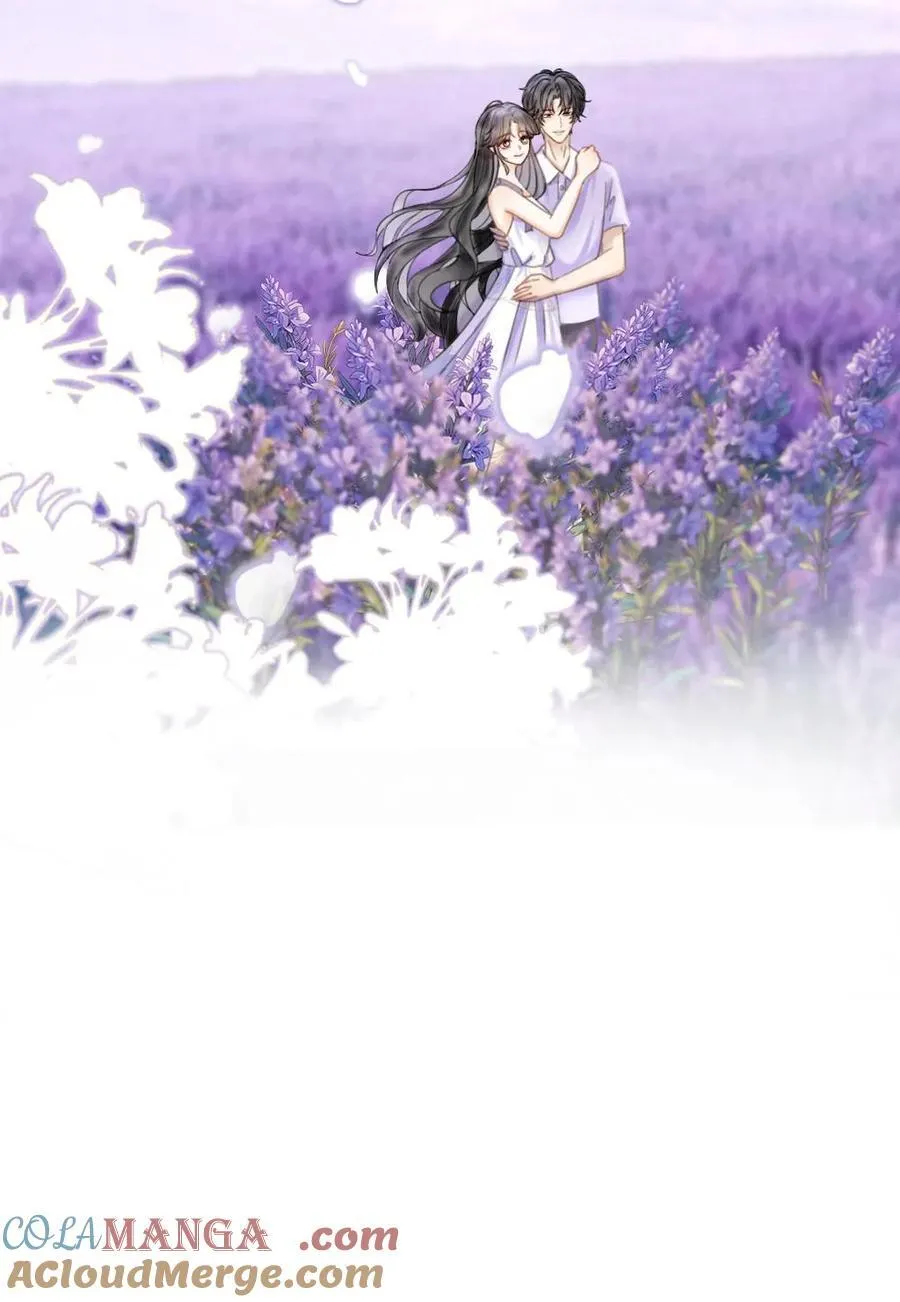 第377话 番外14 十里红妆 永远热恋 第23页