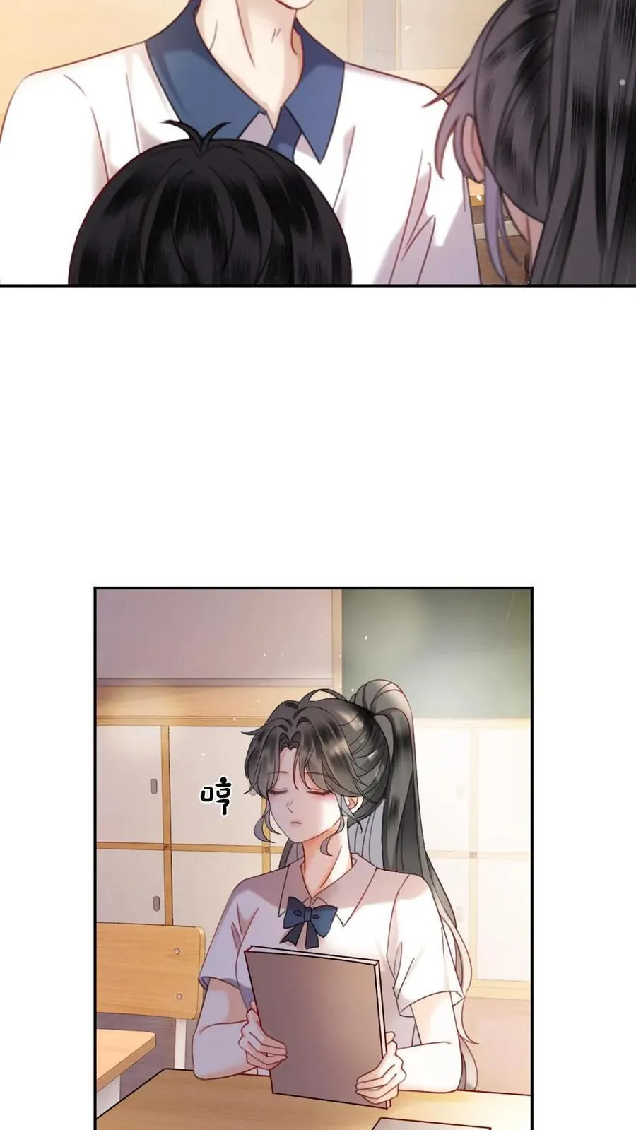 第386话 番外23 花孔雀开屏 第16页