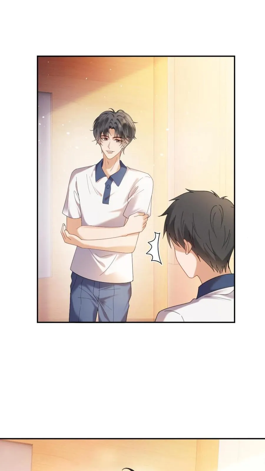 第386话 番外23 花孔雀开屏 第18页