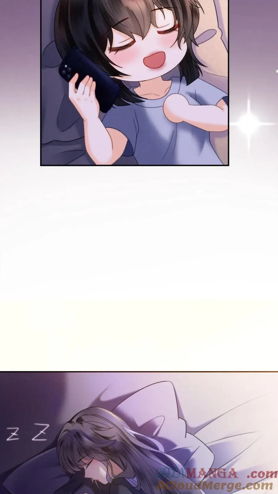 第390话 番外27 家长认证的般配 第13页