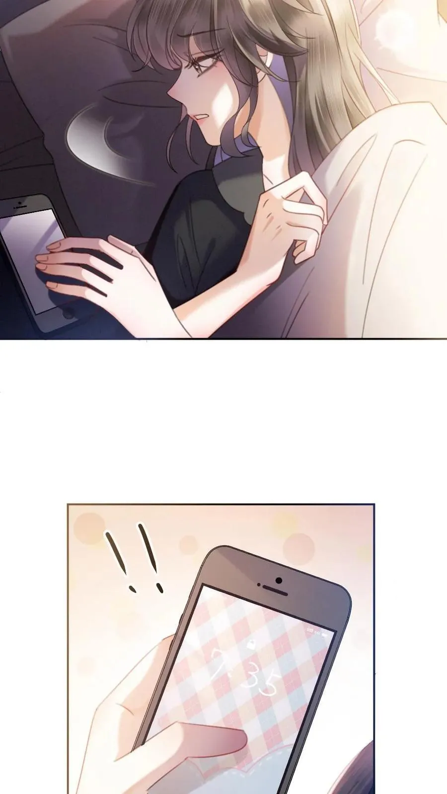 第390话 番外27 家长认证的般配 第16页
