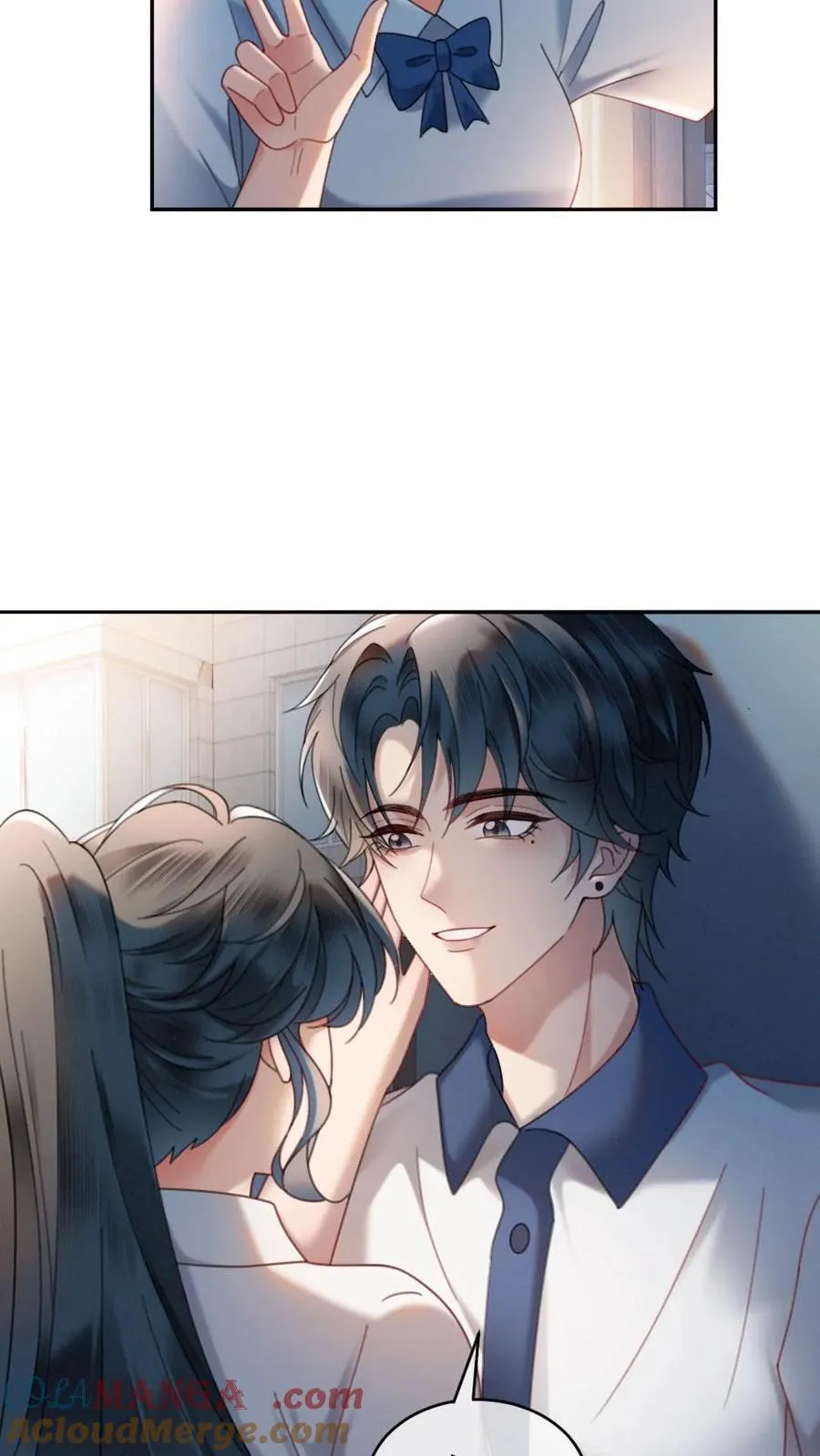 第391话 番外28 心动初始 第9页