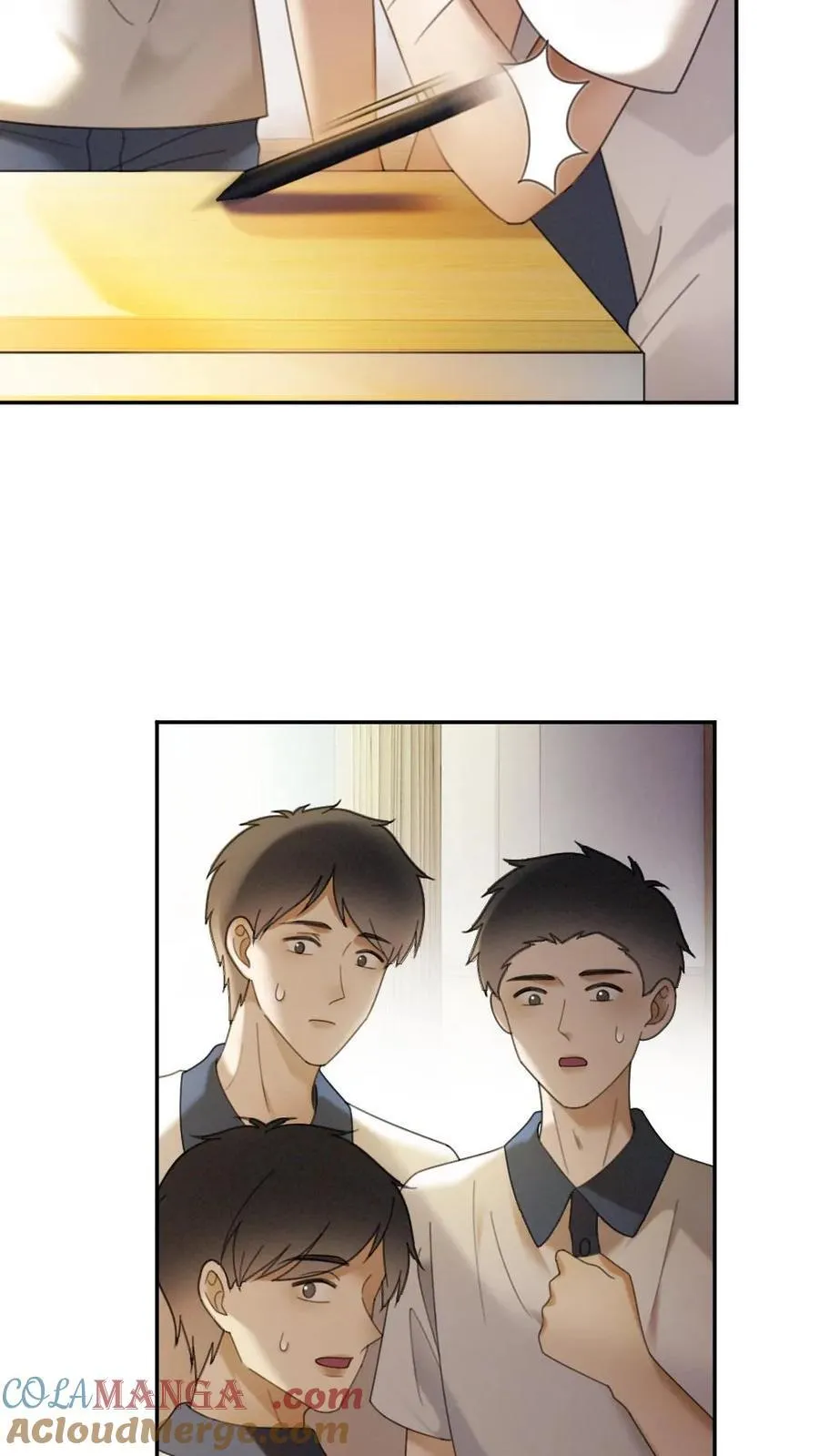 第394话 番外31 吃醋 第13页