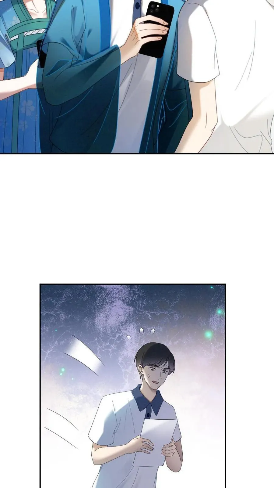 第396话 番外33 裴时肆开屏 第24页