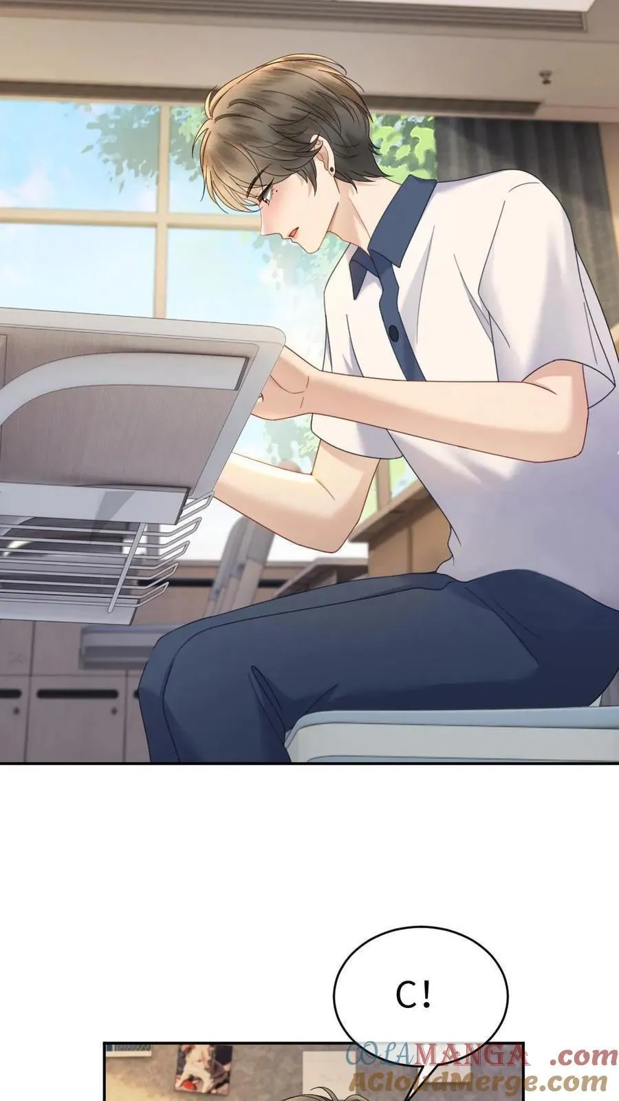 第397话 番外34 梦里都是她 第31页
