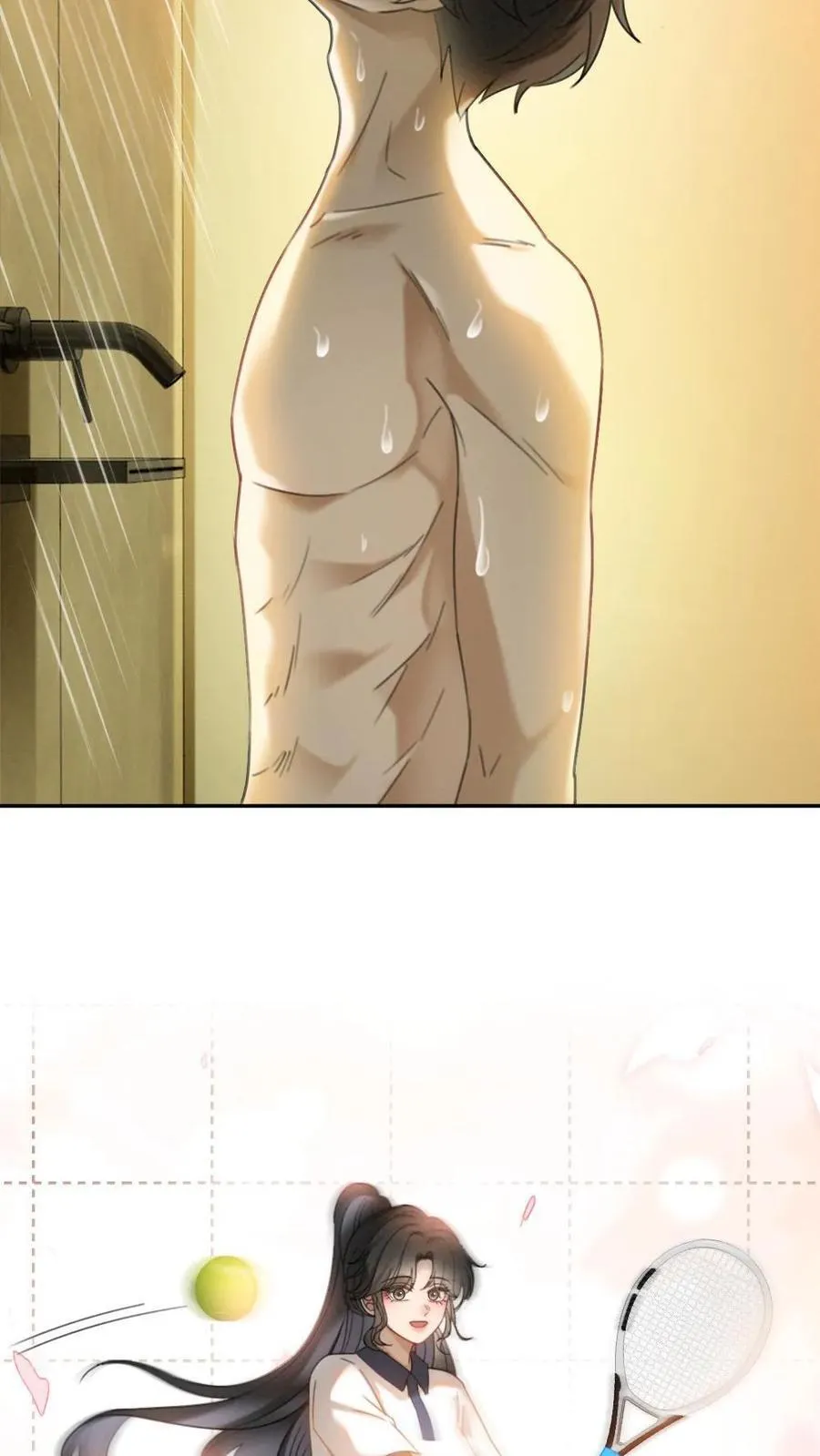第398话 番外35 疏远 第4页