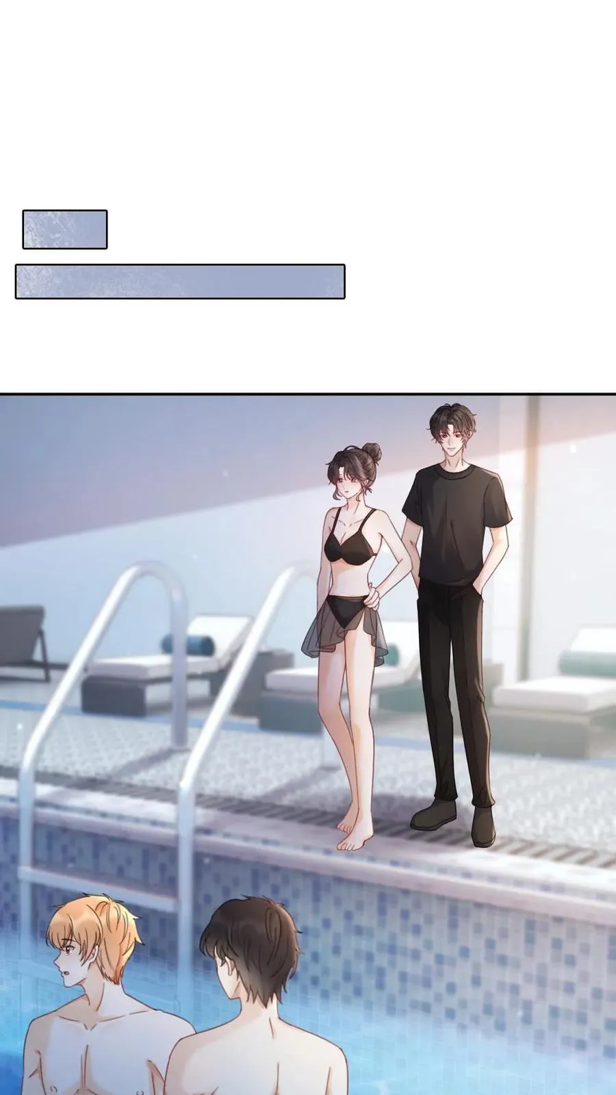 第400话 番外37 游泳馆里秀腹肌 第6页