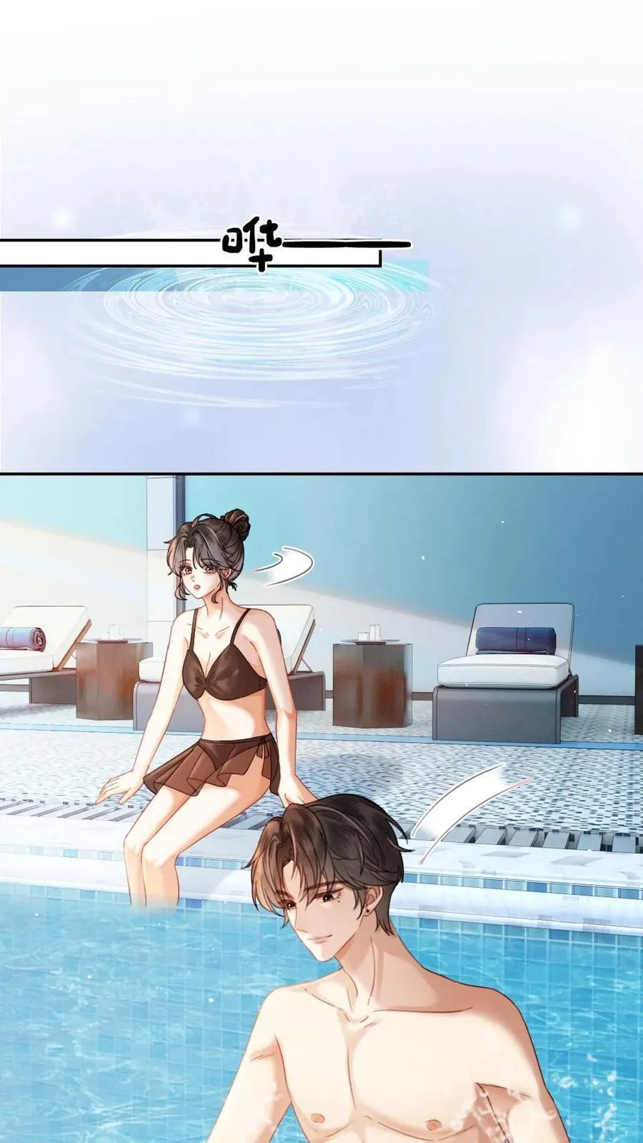 第400话 番外37 游泳馆里秀腹肌 第18页