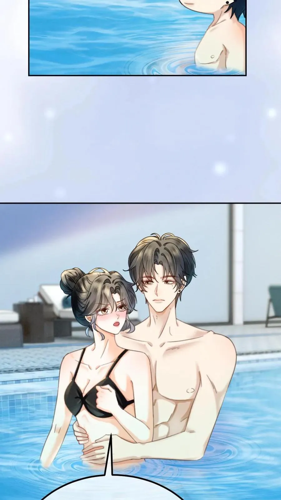 第401话 番外38 炸毛小波斯猫 第12页