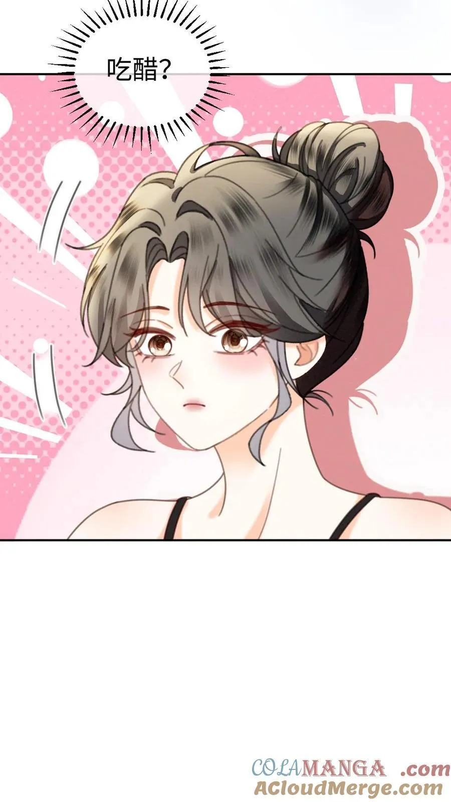 第401话 番外38 炸毛小波斯猫 第25页