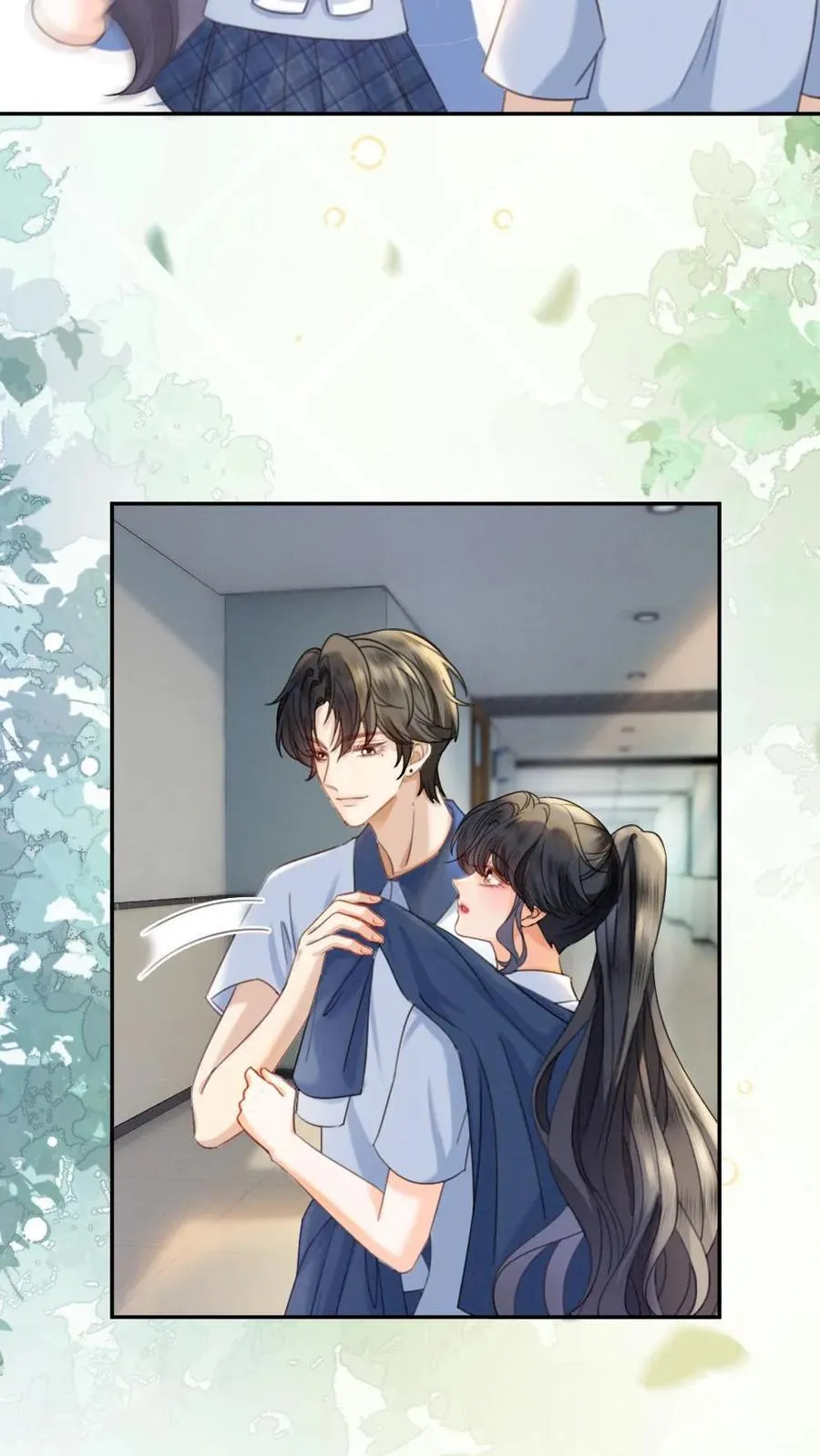 第402话 番外39 逃课被抓 第16页