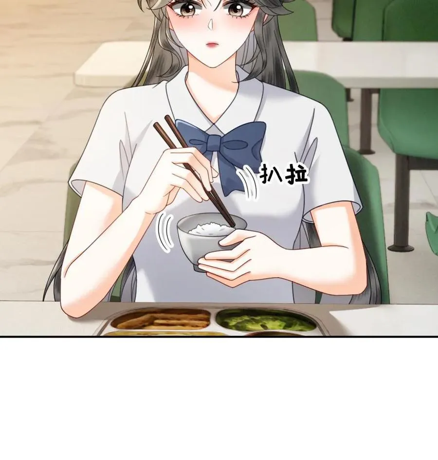 第403话 番外40 讨厌你 第26页