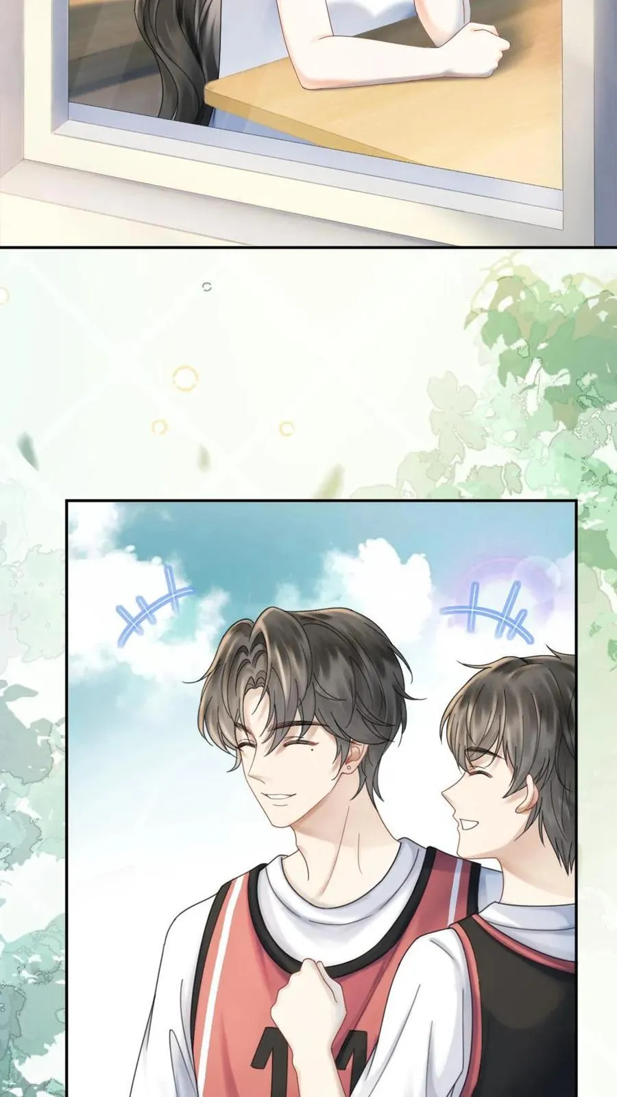 第405话 番外42 少女心事 第18页