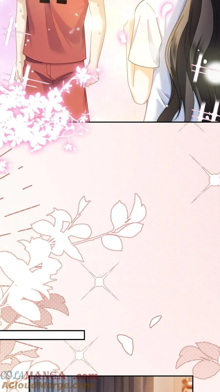 第409话 番外46 送礼物 第7页