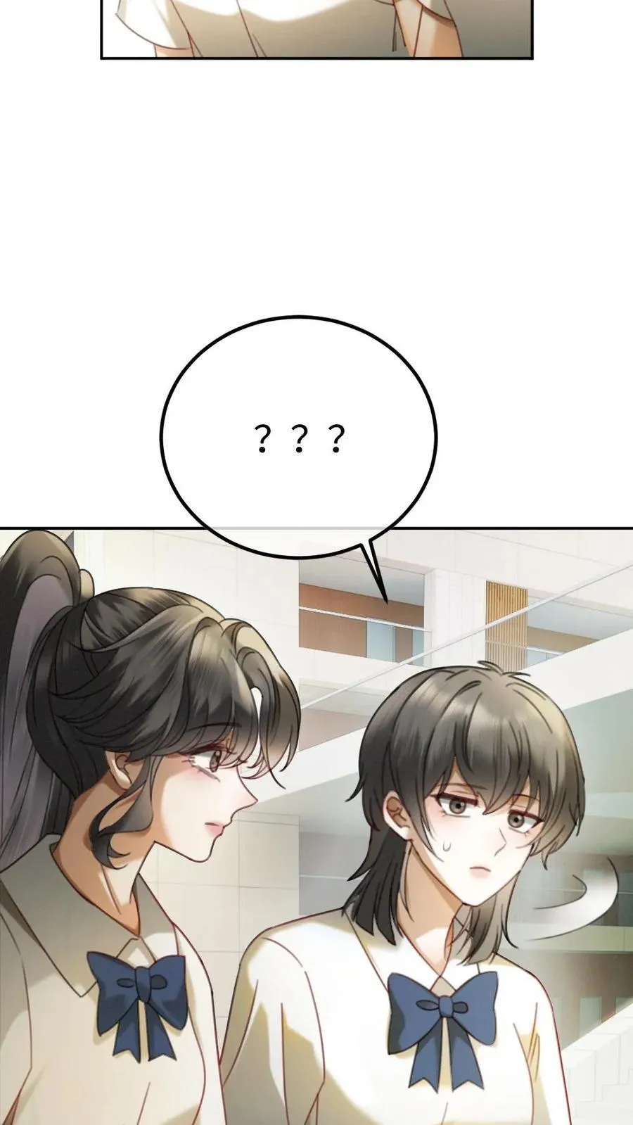 第410话 番外47 热烈的暗恋 第18页