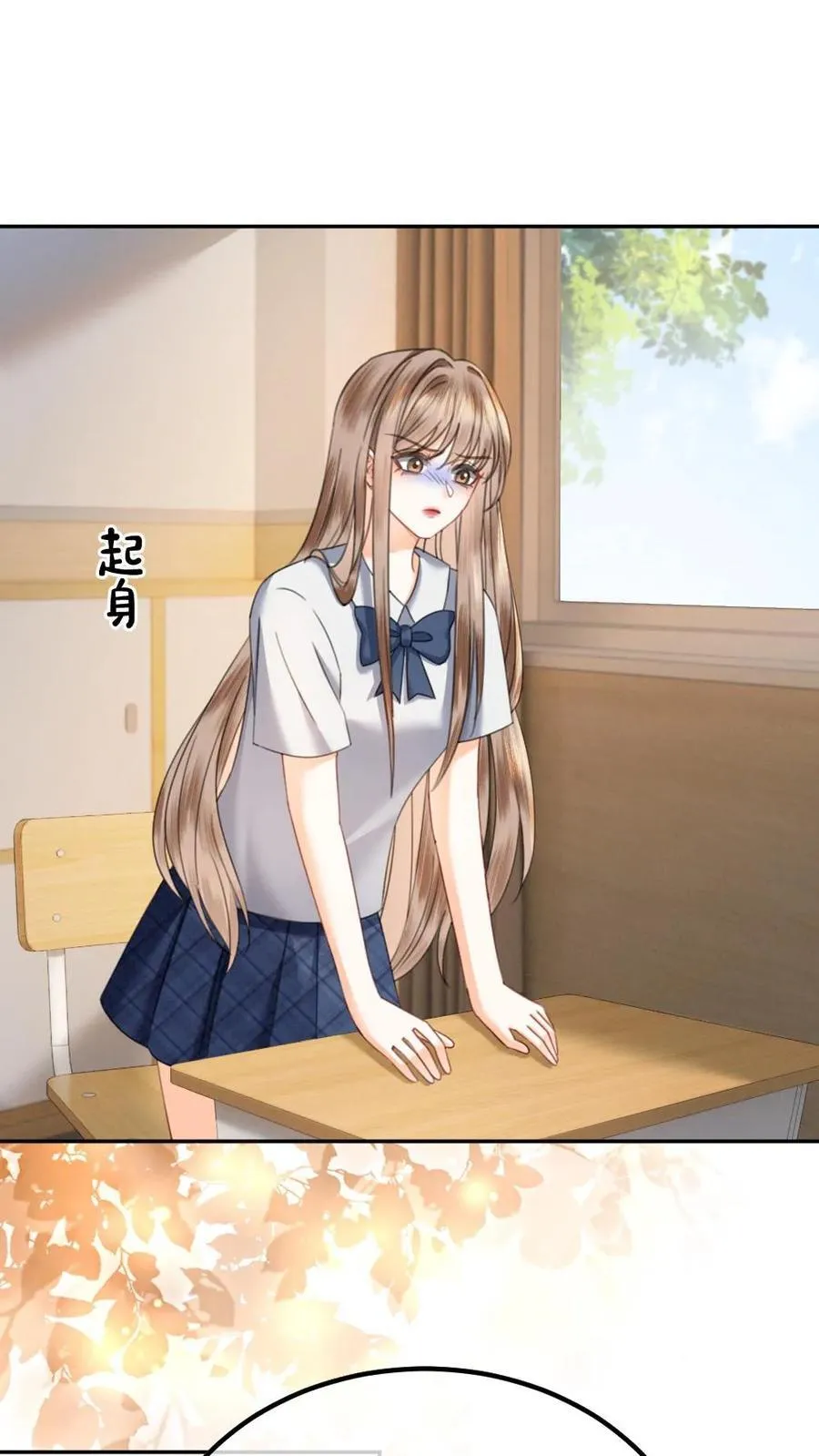 第414话 番外51 中考 第10页
